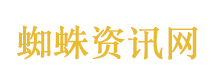 工人用37个桶自制“垃圾下楼”神器